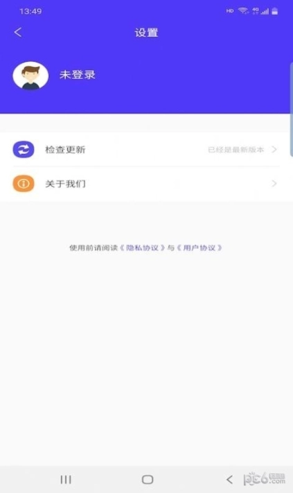 点击查看大图