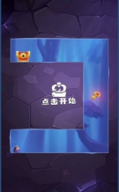 莱恩的冒险正式版