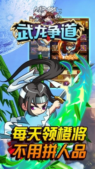 点击查看大图