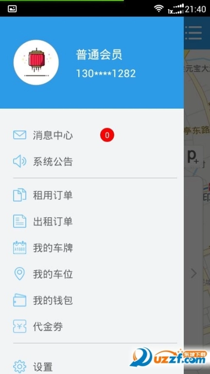 点击查看大图