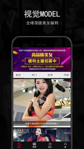 点击查看大图