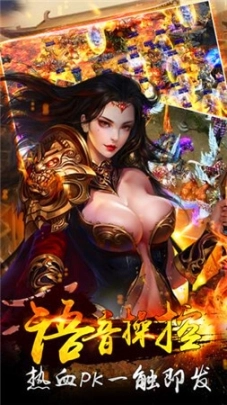 点击查看大图
