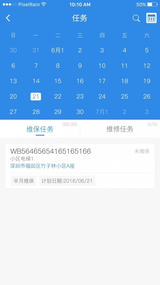 点击查看大图