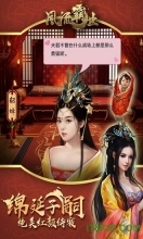 点击查看大图