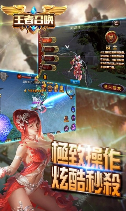 点击查看大图