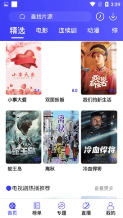 点击查看大图