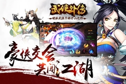 点击查看大图