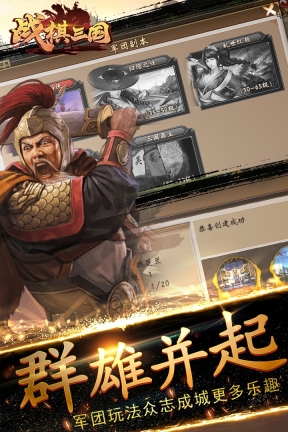 点击查看大图