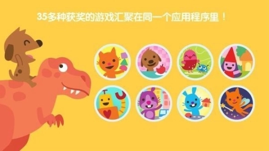点击查看大图