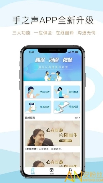 点击查看大图