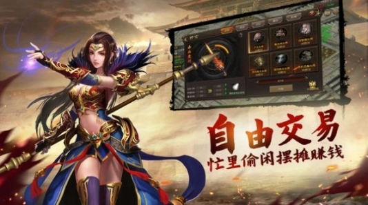 点击查看大图