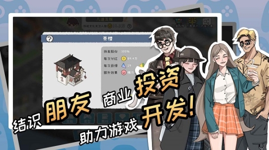 点击查看大图
