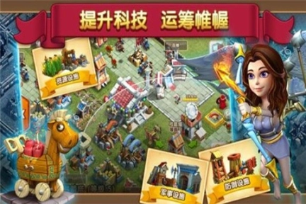 点击查看大图