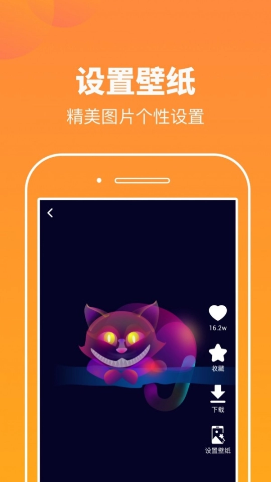 点击查看大图
