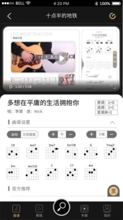 点击查看大图