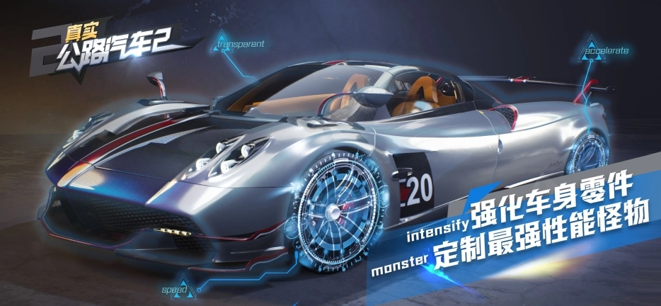 点击查看大图