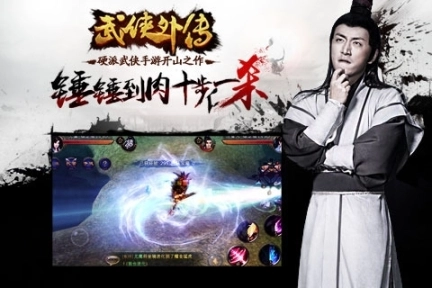 点击查看大图