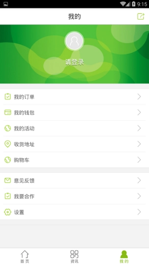 点击查看大图