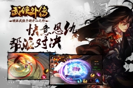点击查看大图
