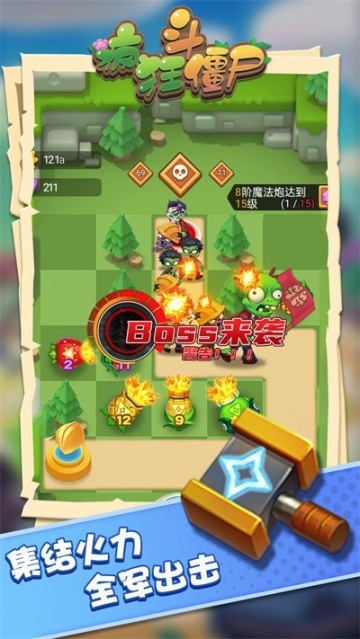 点击查看大图
