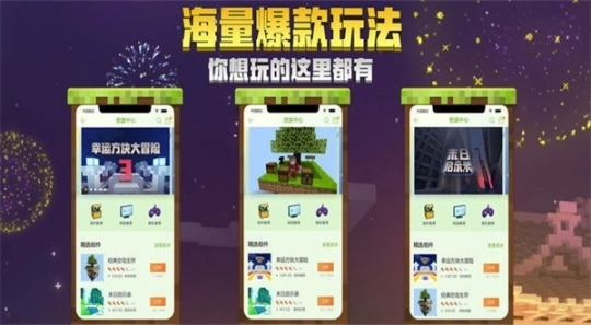 点击查看大图