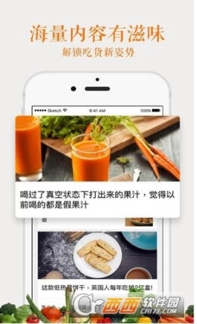 点击查看大图