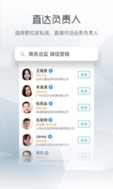 早稻图3