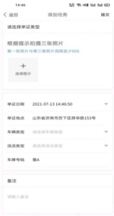 点击查看大图