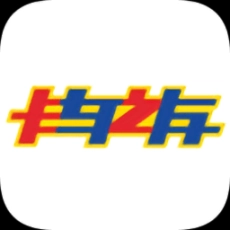 卡车之友