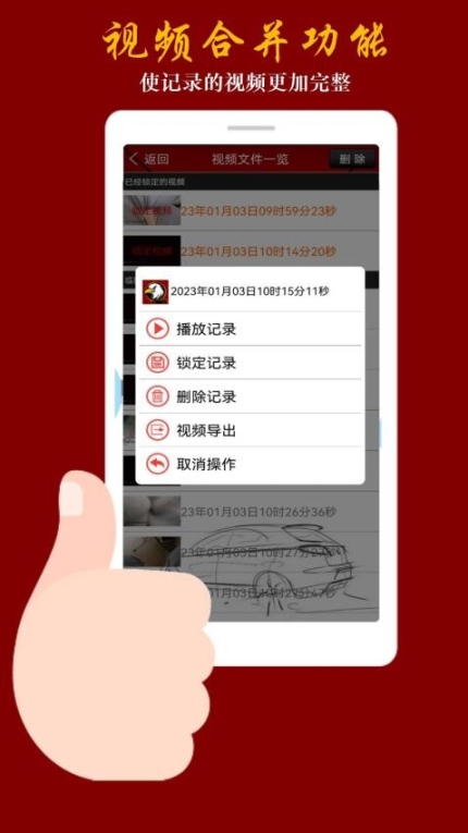 点击查看大图