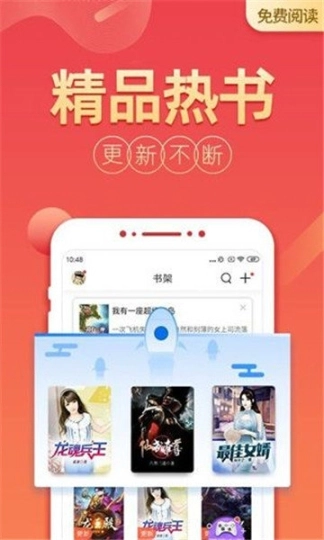 点击查看大图