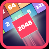2025合并数字