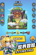 色块大作战手游