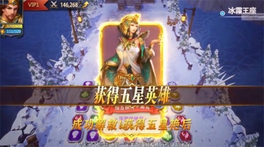 十万个大乱逗正式版