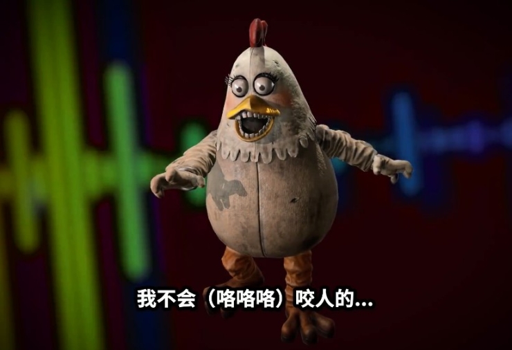 黑暗欺骗第六章官方版