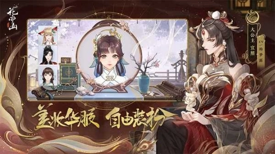 点击查看大图