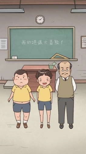 点击查看大图