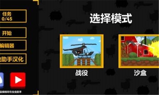 点击查看大图