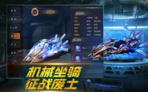 带狗狙击手手游