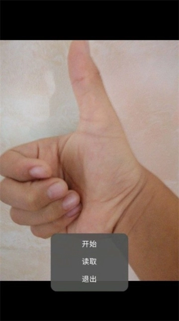 点击查看大图