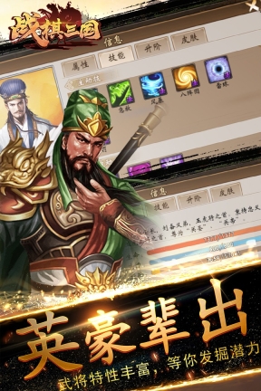 点击查看大图