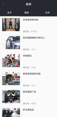 点击查看大图