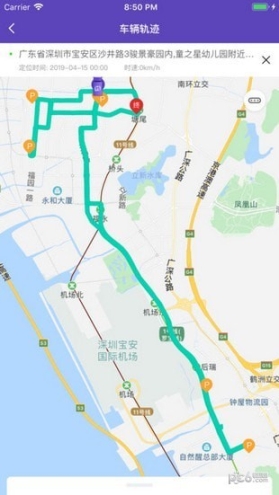 点击查看大图