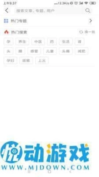 点击查看大图