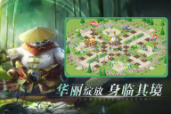 口袋梦幻精灵官网版