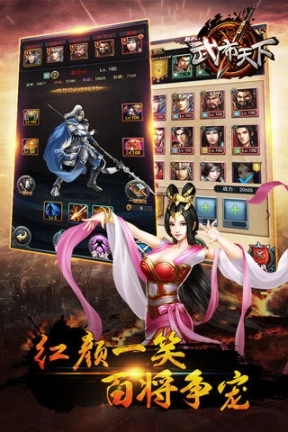 点击查看大图