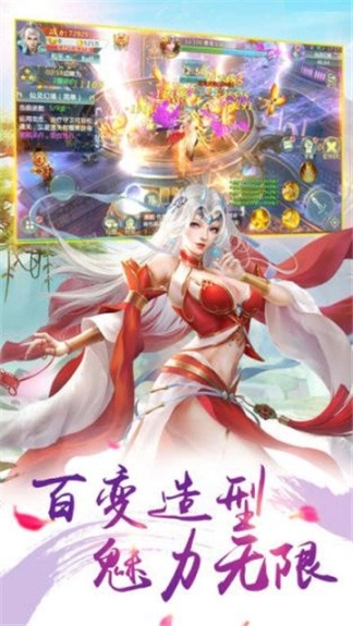 点击查看大图