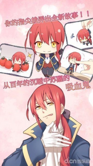 点击查看大图