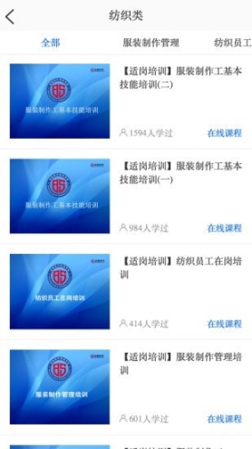 必胜时代图2