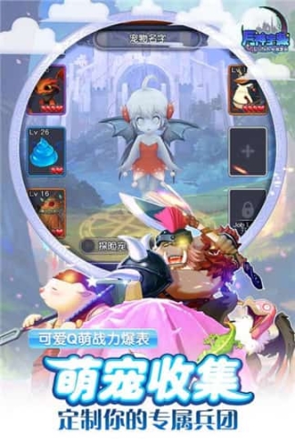 月神宝藏飞升版